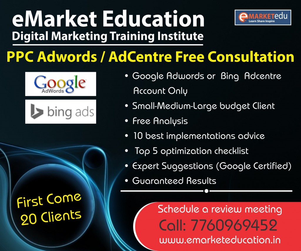 Google PPC AdWords Free Consultation Services